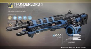 Destiny 2 Thunderlord: How to Get Thunderlord Exotic Machine Gun