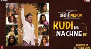 KUDI NU NACHNE DE LYRICS