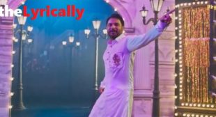 Amrinder Gill Lyrics – Majhe Wal Da