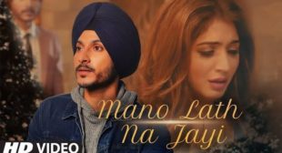 Mano Lath Na Jayi Lyrics Meaning In Hindi Navjeet – Lyrics Meaning
