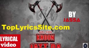 Khoon Jatt Da Lyrics – Gurj Sidhu – TopLyricsSite.com