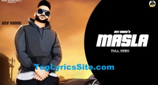 Masla Lyrics – Dev Sidhu , Rangrez Sidhu – TopLyricsSite.com