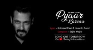 PYAAR KARONA LYRICS – Salman Khan | Covid19