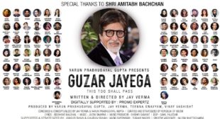 Guzar Jayega lyrics – Amitabh Bachchan