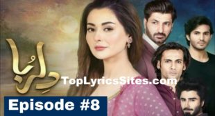 Dilruba Drama Update – Episode 8 – TopLyricsSite.com