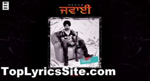 Jawayi Lyrics – NseeB,Masand Music – TopLyricsSite.com