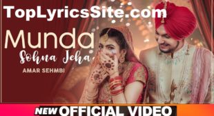 Munda Sohna Jeha Lyrics – Amar Sehmbi – TopLyricsSite.com