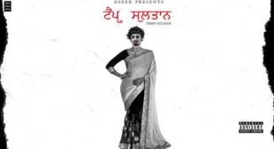 Tempu Sultaan lyrics – Nseeb