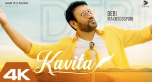 Kavita lyrics- Debi Makhsoospuri