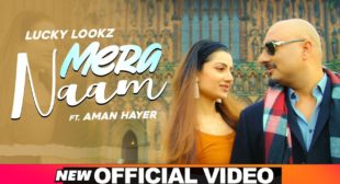 Mera Naam lyrics-Lucky Lookz
