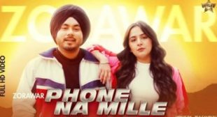 SOH LAGE NAV DOLARAIN SONG LYRICS