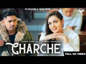 CHARCHE LYRICS – SIMMI VIRK | SUNNY KAHLON | SbhiLyrics