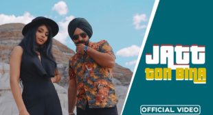 HeadsUp (Jatt Ton Bina) Lyrics by Simu Dhillon – Latest Albums