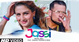 Jassi Lyrics by Payal Dev Ft Ikka & Zaara Yesmin – Latest Albums