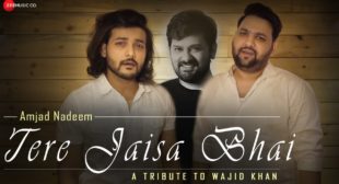Tere Jaisa Bhai Lyrics by Amjad Khan and Nadeem Khan –