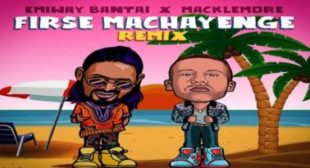 Firse Machayenge Remix Lyrics – Emiway