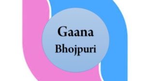 Pawan Singh – Super Star Bhojpuri Biography – GaanaBhojpuri