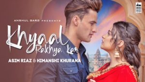 Khyaal Rakhya Kar Lyrics – Preetinder