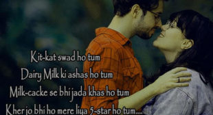 Searching for ‘ love images in hindi shayari’?