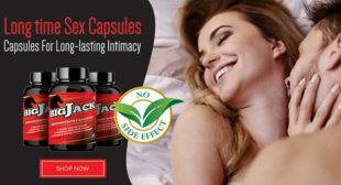 Get Stronger And Harder Erection With Male Enhancement Pills