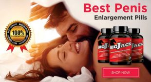 Be A Perfect Man Of Your Lady With Best Male Enhancement Pills