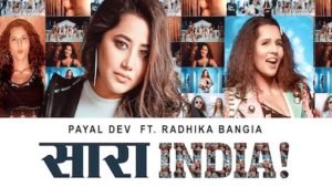 SAARA INDIA LYRICS – Payal Dev