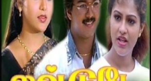 Aalai Ethikinu Ooru Suthum Pallavan Song Lyrics – Love Today – MpLyrics