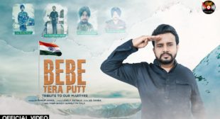 Bebe Tera Putt Lyrics by Karamjit Anmol is latest Punjabi song
