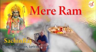 Mere Ram Mere Ram – Bhakti Song 2020 – TopLyricsSite.com