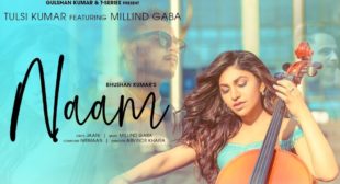 Naam Lyrics in Hindi