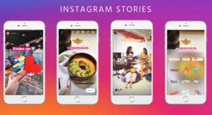 Revamp Your Instagram Profile: Create Cool Covers for Your Story Highlights With These Tips