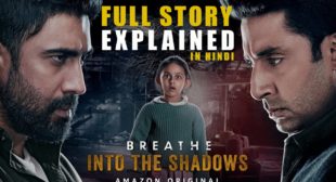 Breathe – Web Series Fully Explained in Hindi | Breathe into Shadows Web Series Story in Hindi