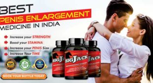 Ayurvedic Medicines For Long-Lasting Intimacy