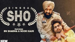 S.H.O – SINGGA