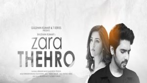 ZARA THEHRO – Armaan Malik Lyrics