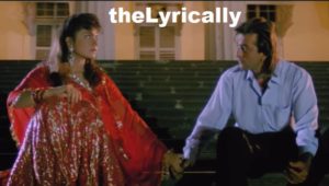 Dil Ki Purani Sadak – Sadak 2 Lyrics