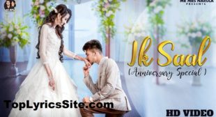 Ik Saal Lyrics – Magic | Mr Mrs Narula – TopLyricsSite.com