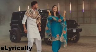Lyrics of Kabooter