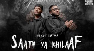 Free Songs Lyrics