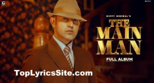 Tere Ala Jatt Lyrics – Gippy Grewal x Shipra Goyal – TopLyricsSite.com