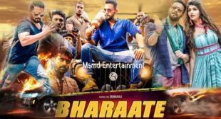 Bharaate Hindi Dubbed Movie Cast & Crew | Sri Murali & Rachita Ram