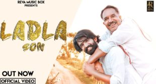 LADLA SON Song Lyrics – R Maan ft. Monty Serawat LADLA SON Song Lyrics – R Maan ft. Monty Serawat