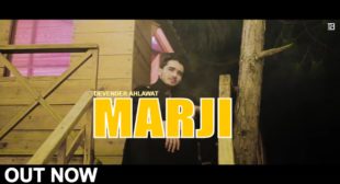 MARJI Song Lyrics – Devender Ahlawat