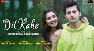 Free Songs Lyrics Free Songs Lyrics