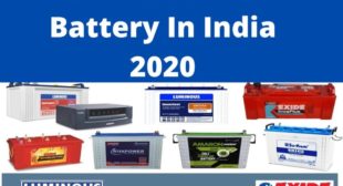 Best Inverter Battery In India 2020 – Best Invertor battery for Home! Best Inverter Battery In India 2020 – Best Invertor battery for Home!
