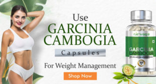 Use Garcinia Cambogia To Achieve Weight Loss Goals Faster