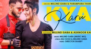 Kya Karu Song Lyrics Kya Karu Song Lyrics