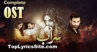 Saraab OST Lyrics – Naveed Nashad – TopLyricsSite.com