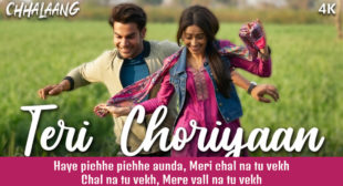 तेरी चोरियाँ Teri Choriyaan Lyrics in Hindi – Guru Randhawa तेरी चोरियाँ Teri Choriyaan Lyrics in Hindi – Guru Randhawa