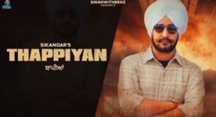 Thapiyan Lyrics – Sikandar – TopLyricsSite.com